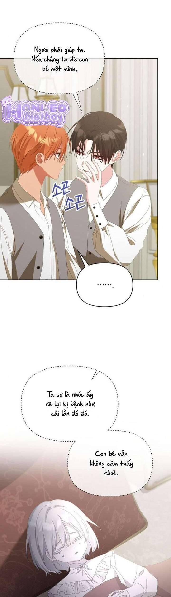 Trở Thành Con Gái Nuôi Của Gia Tộc Sát Thủ Chap 42 - Next Chap 43