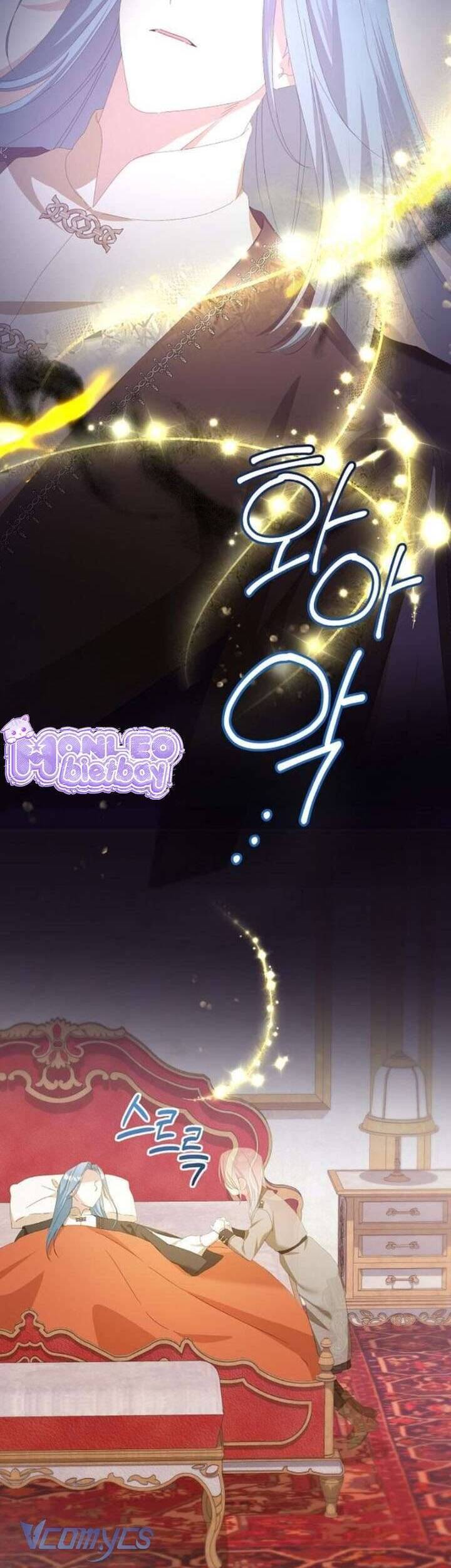 Trở Thành Con Gái Nuôi Của Gia Tộc Sát Thủ Chap 42 - Next Chap 43