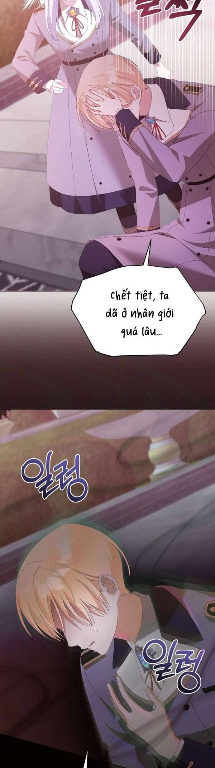 Trở Thành Con Gái Nuôi Của Gia Tộc Sát Thủ Chap 44 - Next Chap 45