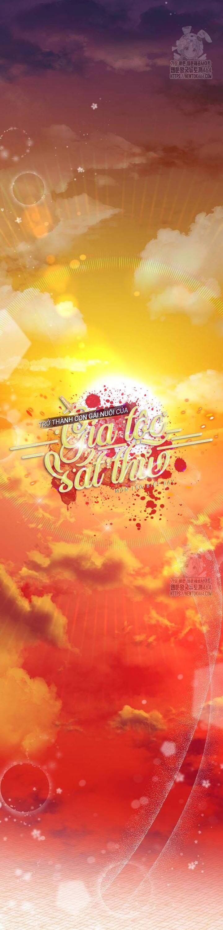 Trở Thành Con Gái Nuôi Của Gia Tộc Sát Thủ Chap 49 - Next Chap 50