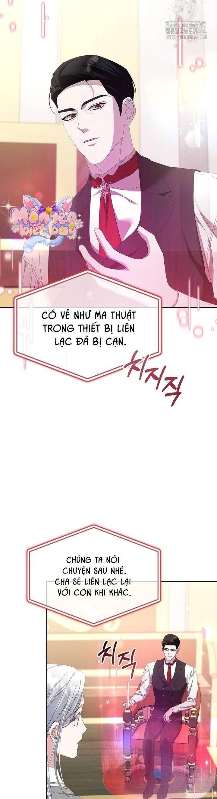 Trở Thành Con Gái Nuôi Của Gia Tộc Sát Thủ Chap 49 - Next Chap 50