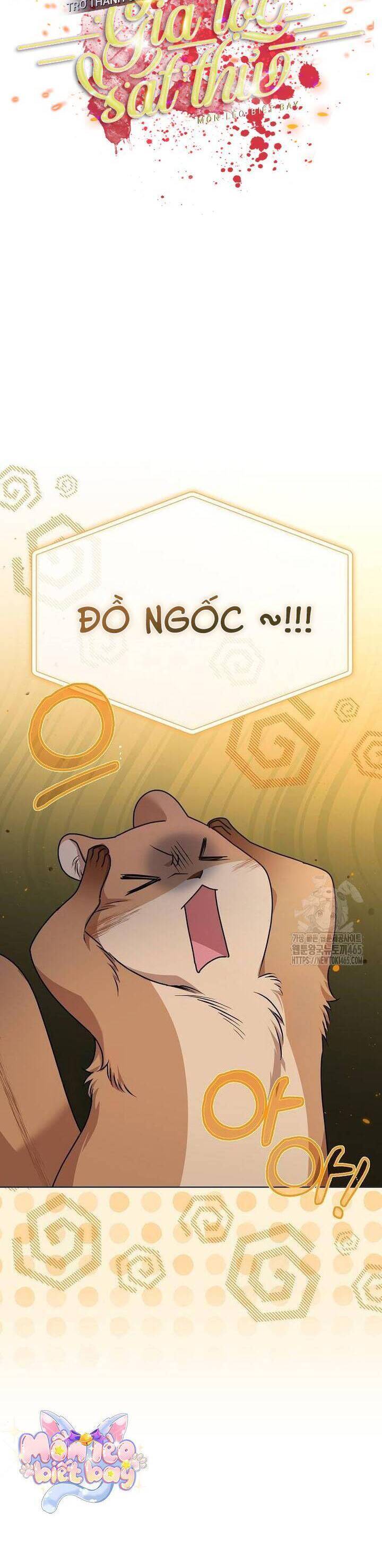 Trở Thành Con Gái Nuôi Của Gia Tộc Sát Thủ Chap 50 - Next Chap 51