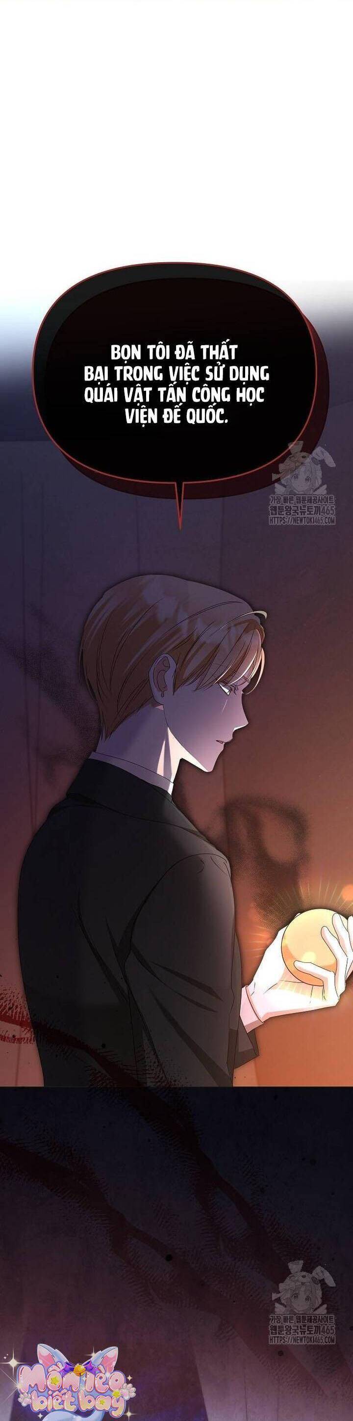 Trở Thành Con Gái Nuôi Của Gia Tộc Sát Thủ Chap 50 - Next Chap 51