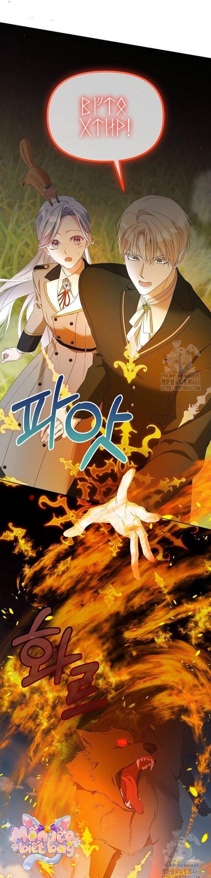 Trở Thành Con Gái Nuôi Của Gia Tộc Sát Thủ Chap 50 - Next Chap 51