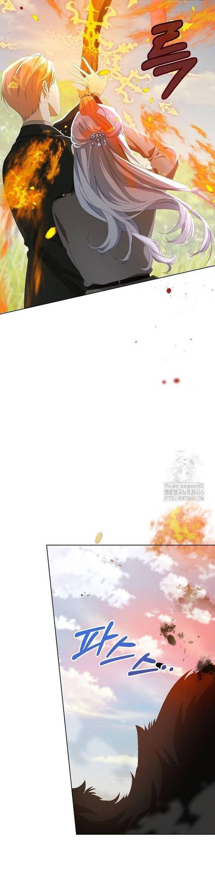 Trở Thành Con Gái Nuôi Của Gia Tộc Sát Thủ Chap 50 - Next Chap 51