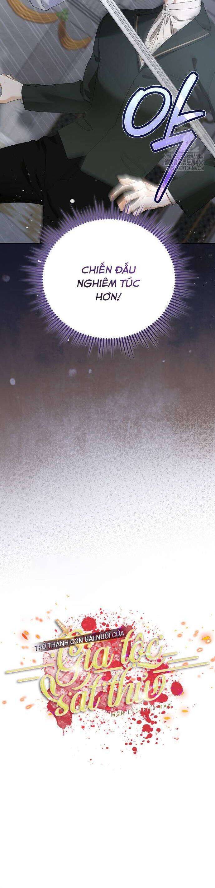 Trở Thành Con Gái Nuôi Của Gia Tộc Sát Thủ Chap 52 - Next Chap 53
