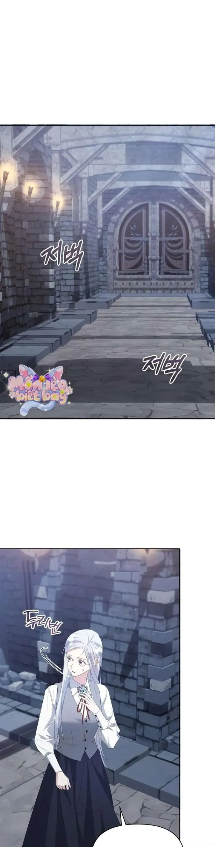 Trở Thành Con Gái Nuôi Của Gia Tộc Sát Thủ Chap 78 - Next Chap 79