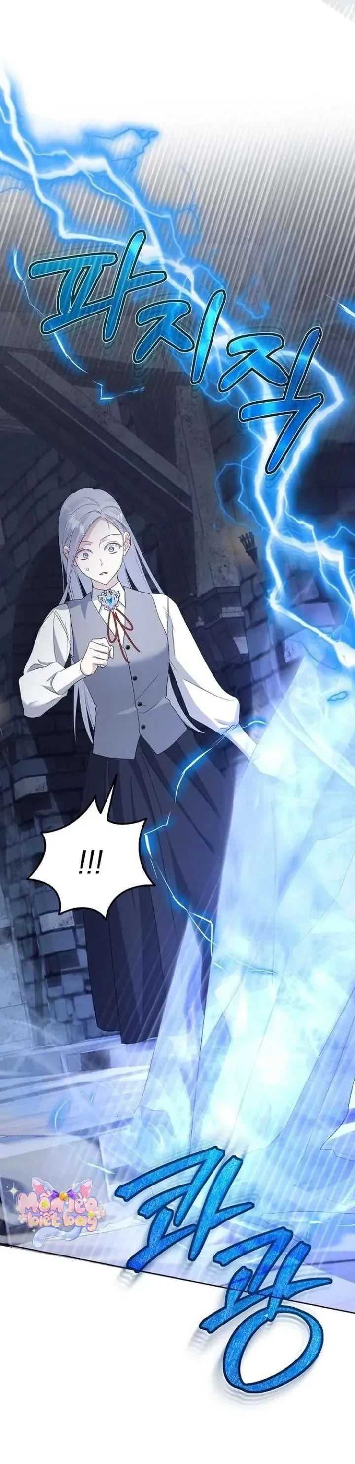 Trở Thành Con Gái Nuôi Của Gia Tộc Sát Thủ Chap 78 - Next Chap 79