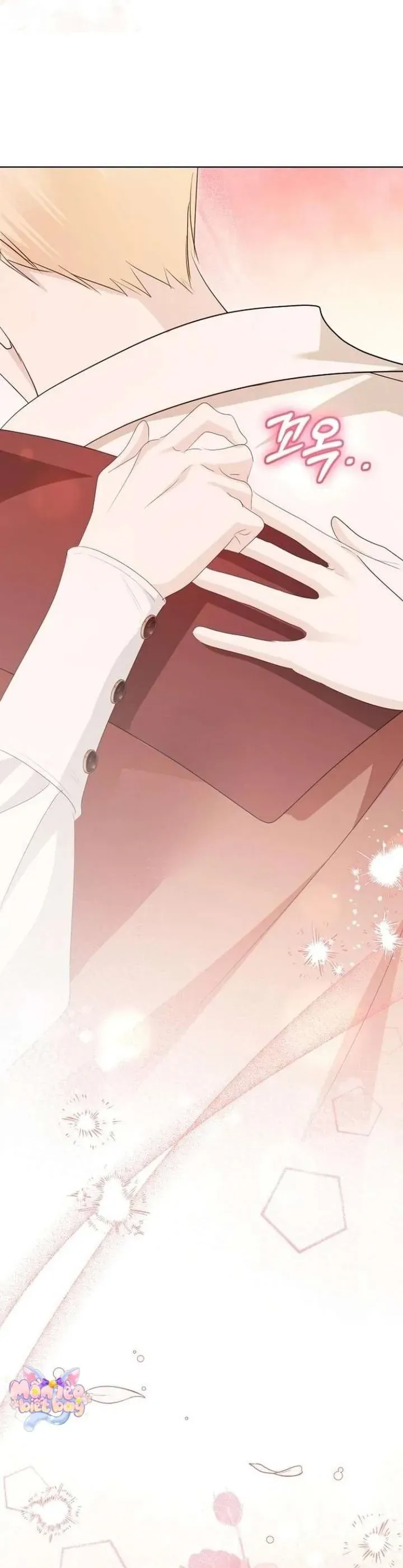 Trở Thành Con Gái Nuôi Của Gia Tộc Sát Thủ Chap 78 - Next Chap 79