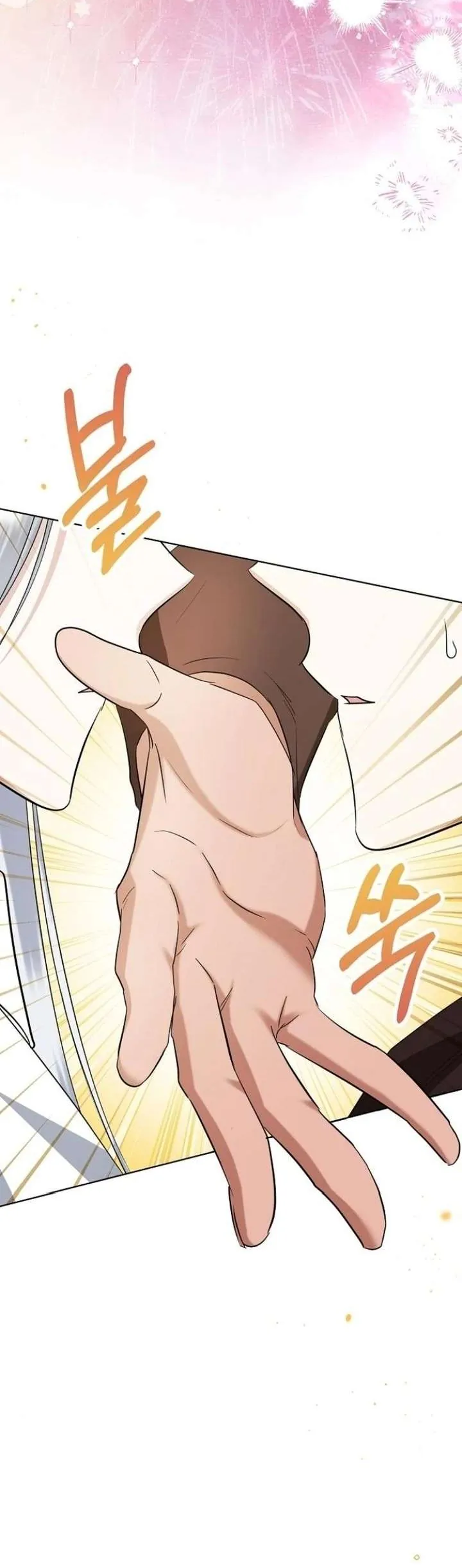 Trở Thành Con Gái Nuôi Của Gia Tộc Sát Thủ Chap 80 - Next Chap 81