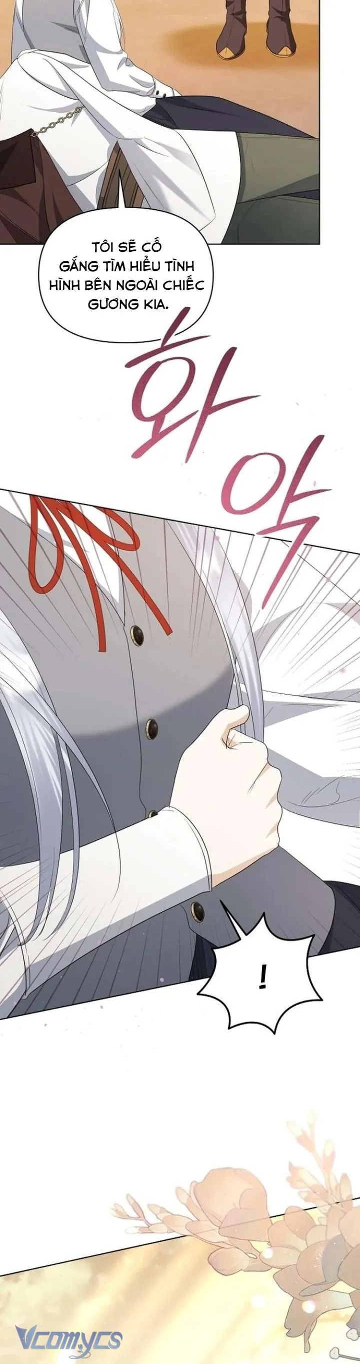 Trở Thành Con Gái Nuôi Của Gia Tộc Sát Thủ Chap 80 - Next Chap 81