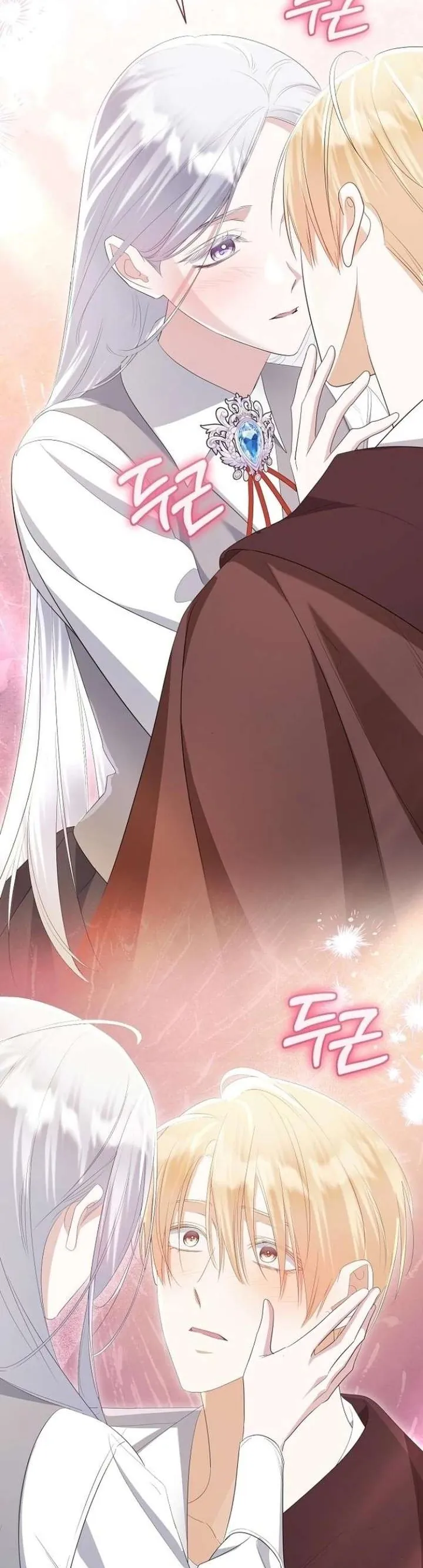 Trở Thành Con Gái Nuôi Của Gia Tộc Sát Thủ Chap 80 - Next Chap 81