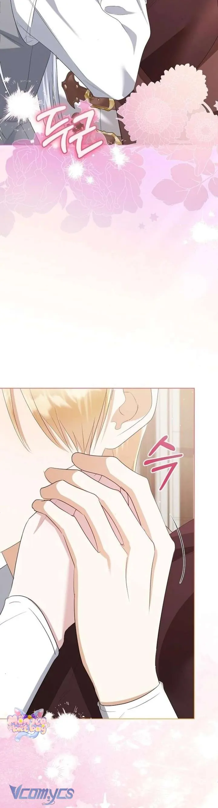 Trở Thành Con Gái Nuôi Của Gia Tộc Sát Thủ Chap 80 - Next Chap 81