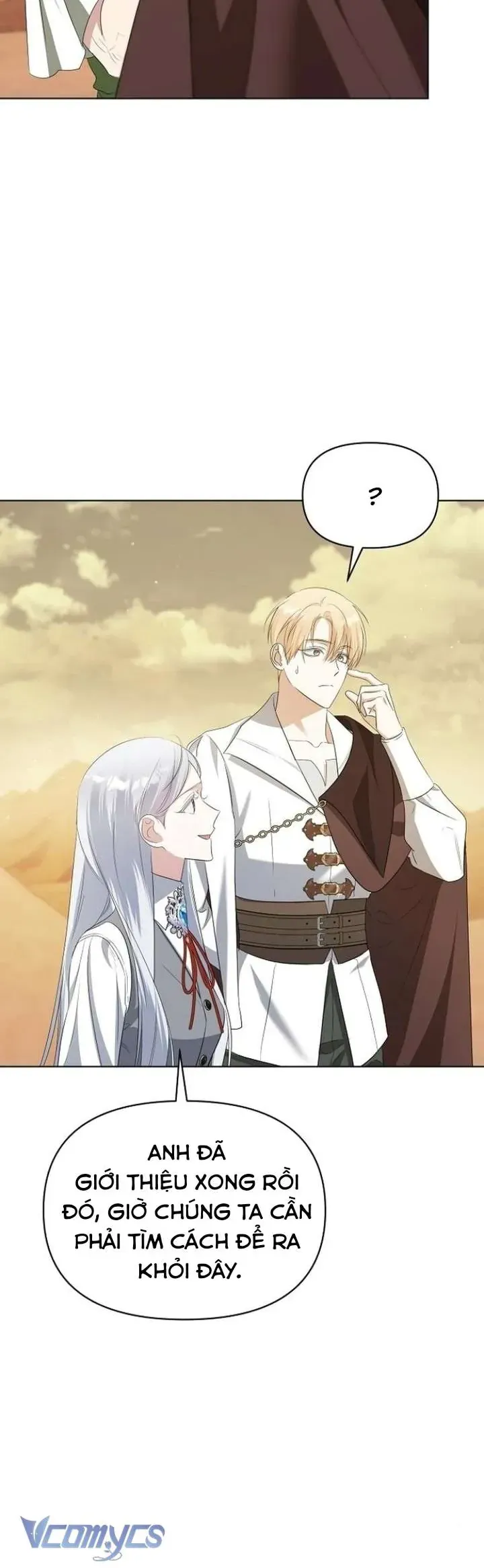 Trở Thành Con Gái Nuôi Của Gia Tộc Sát Thủ Chap 81 - Next Chap 82