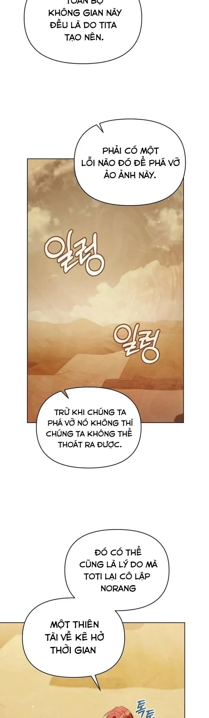 Trở Thành Con Gái Nuôi Của Gia Tộc Sát Thủ Chap 81 - Next Chap 82