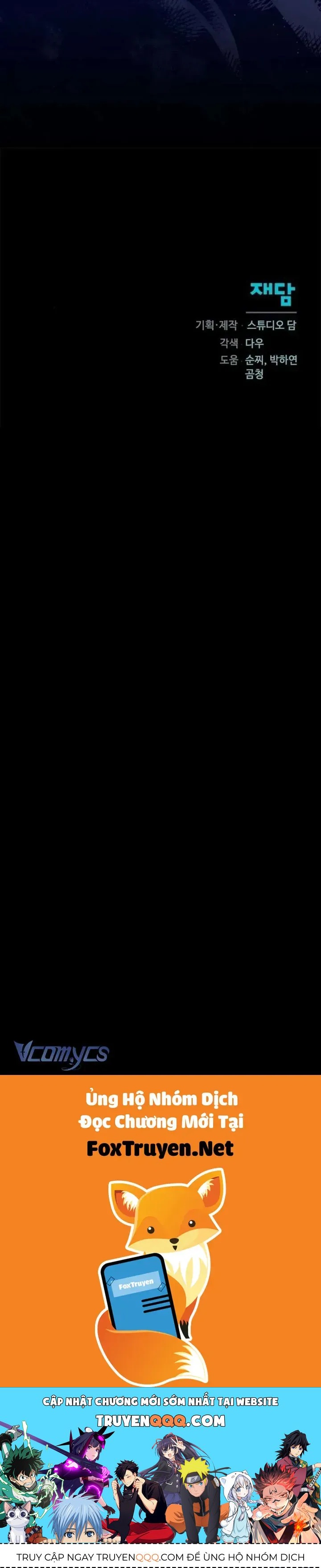 Trở Thành Con Gái Nuôi Của Gia Tộc Sát Thủ Chap 82 - Next Chap 83