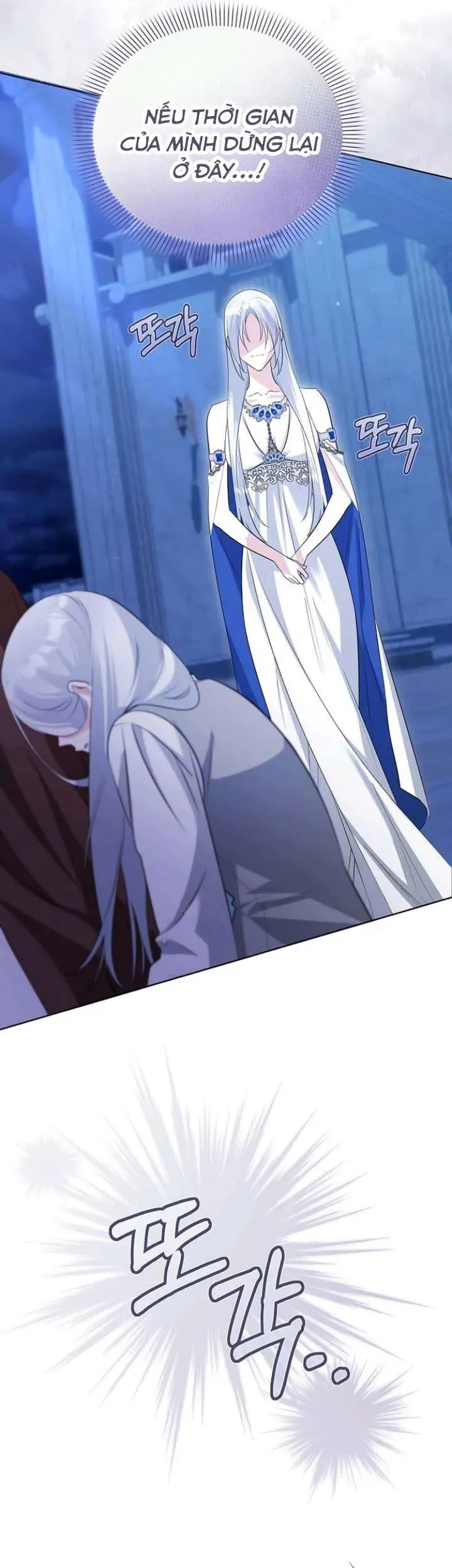 Trở Thành Con Gái Nuôi Của Gia Tộc Sát Thủ Chap 83 - Next Chap 84