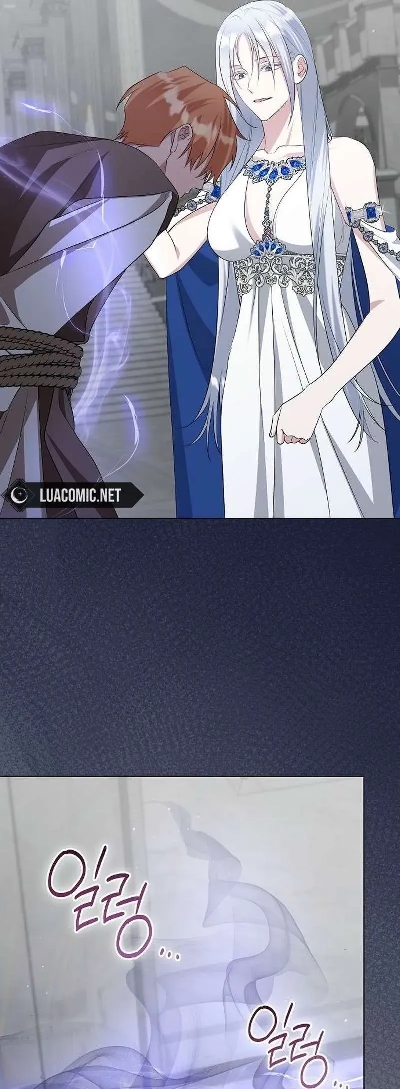 Trở Thành Con Gái Nuôi Của Gia Tộc Sát Thủ Chap 86 - Next Chap 87