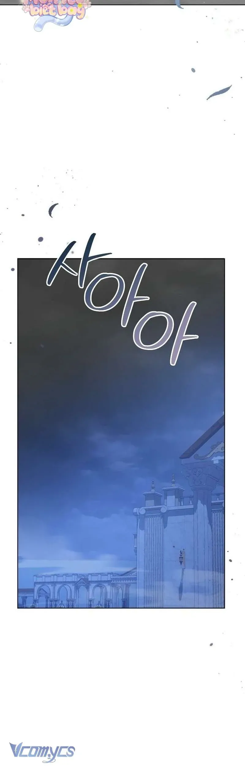 Trở Thành Con Gái Nuôi Của Gia Tộc Sát Thủ Chap 86 - Next Chap 87