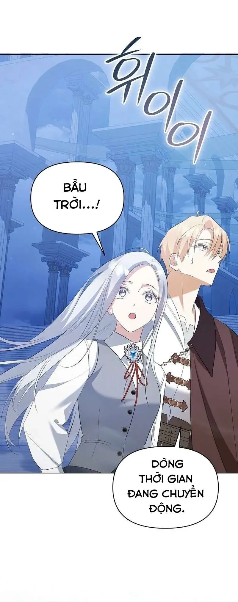 Trở Thành Con Gái Nuôi Của Gia Tộc Sát Thủ Chap 86 - Next Chap 87