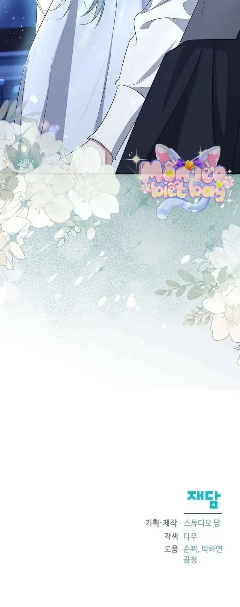 Trở Thành Con Gái Nuôi Của Gia Tộc Sát Thủ Chap 86 - Next Chap 87