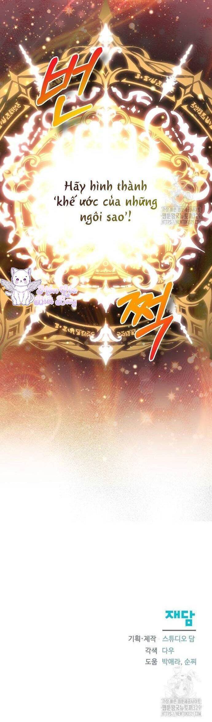 Trở Thành Con Gái Nuôi Của Gia Tộc Sát Thủ Chap 9 - Next Chap 10