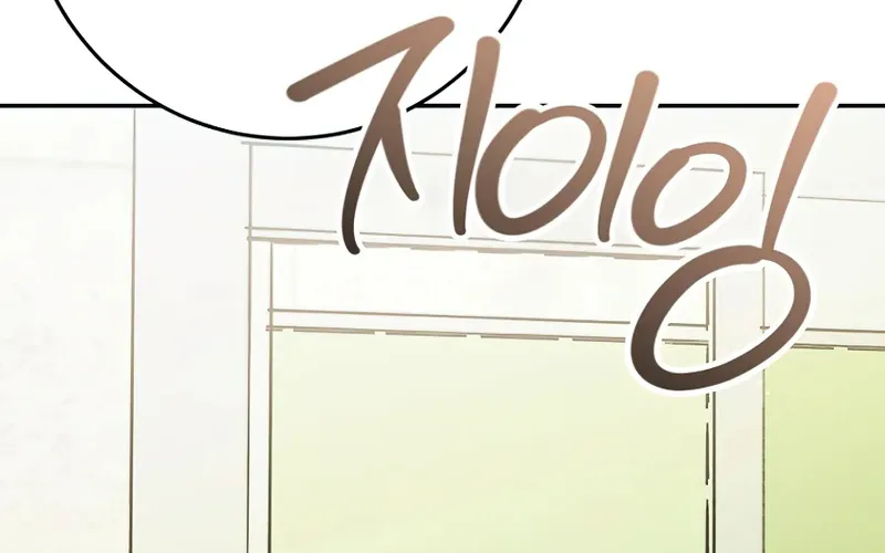 Trở Thành Công Chức Pháp Thuật Chap 37 - Next Chap 38