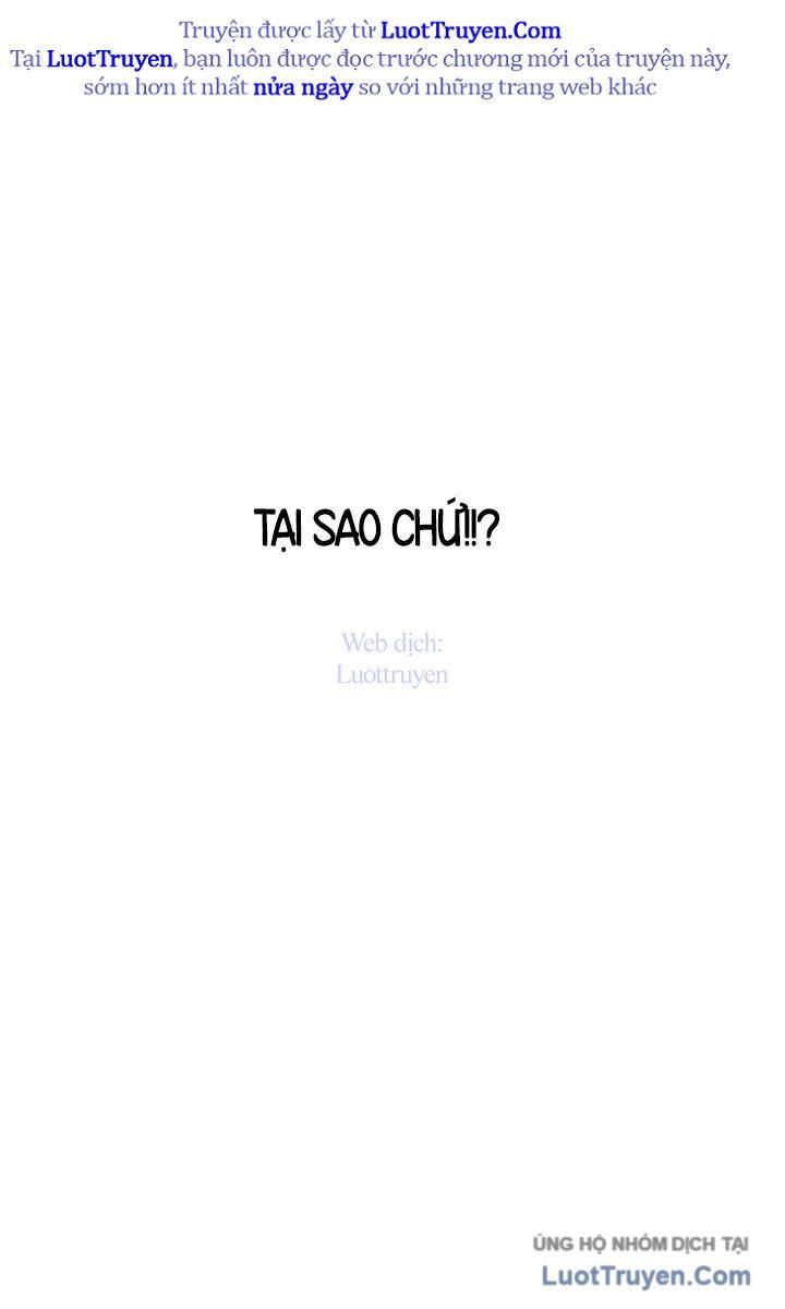 Trở Thành Cuồng Nhân Ở Chính Thế Giới Mà Mình Tạo Ra Chap 1 - Next Chap 2