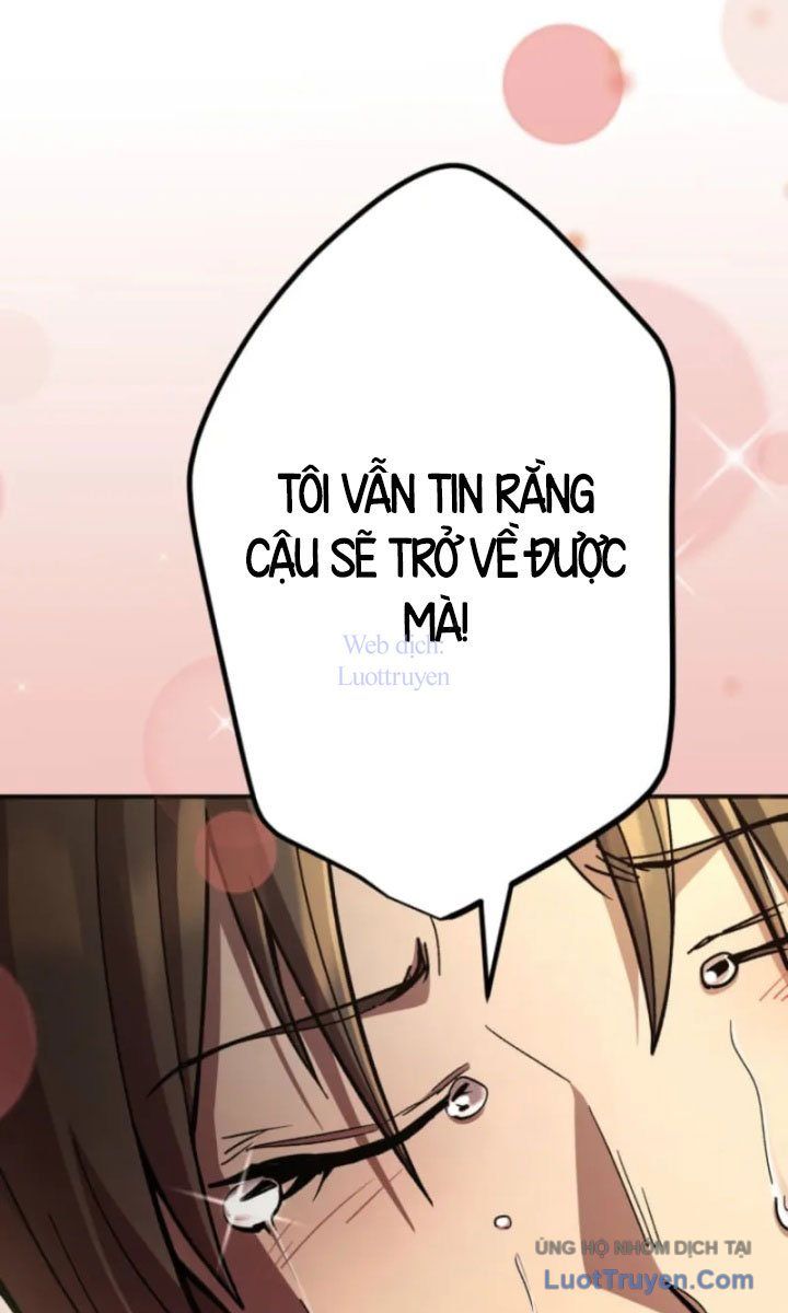 Trở Thành Cuồng Nhân Ở Chính Thế Giới Mà Mình Tạo Ra Chap 2 - Next Chap 3