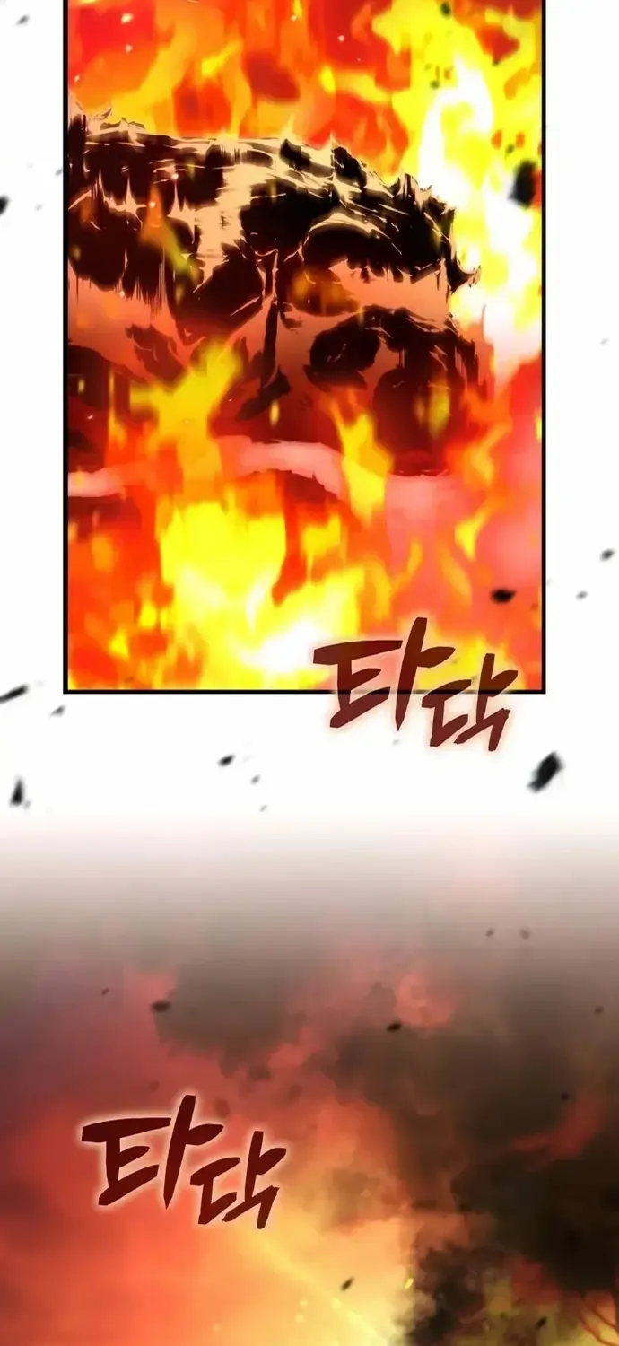 Trở Thành Đại Hoàng Tử: Huyền Thoại Kiếm Ca Chap 26 - Next Chap 27