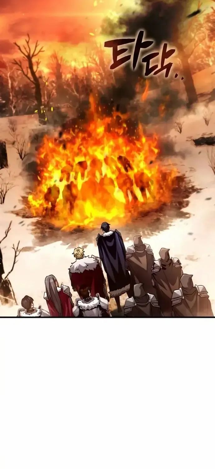 Trở Thành Đại Hoàng Tử: Huyền Thoại Kiếm Ca Chap 26 - Next Chap 27