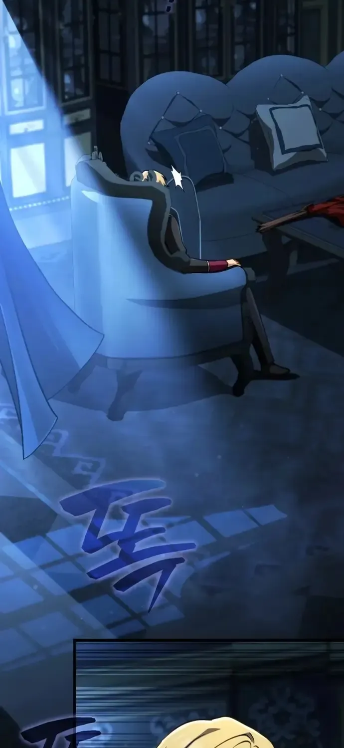 Trở Thành Đại Hoàng Tử: Huyền Thoại Kiếm Ca Chap 26 - Next Chap 27