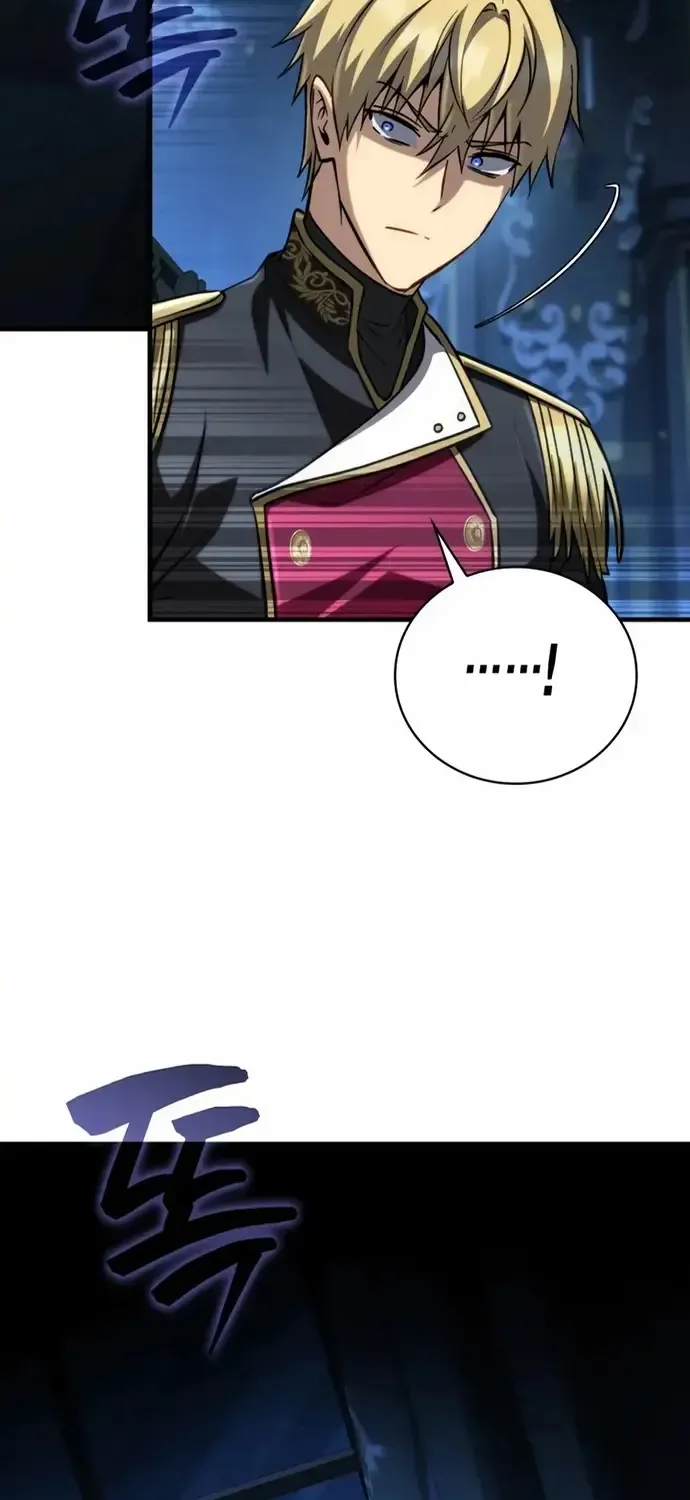 Trở Thành Đại Hoàng Tử: Huyền Thoại Kiếm Ca Chap 26 - Next Chap 27