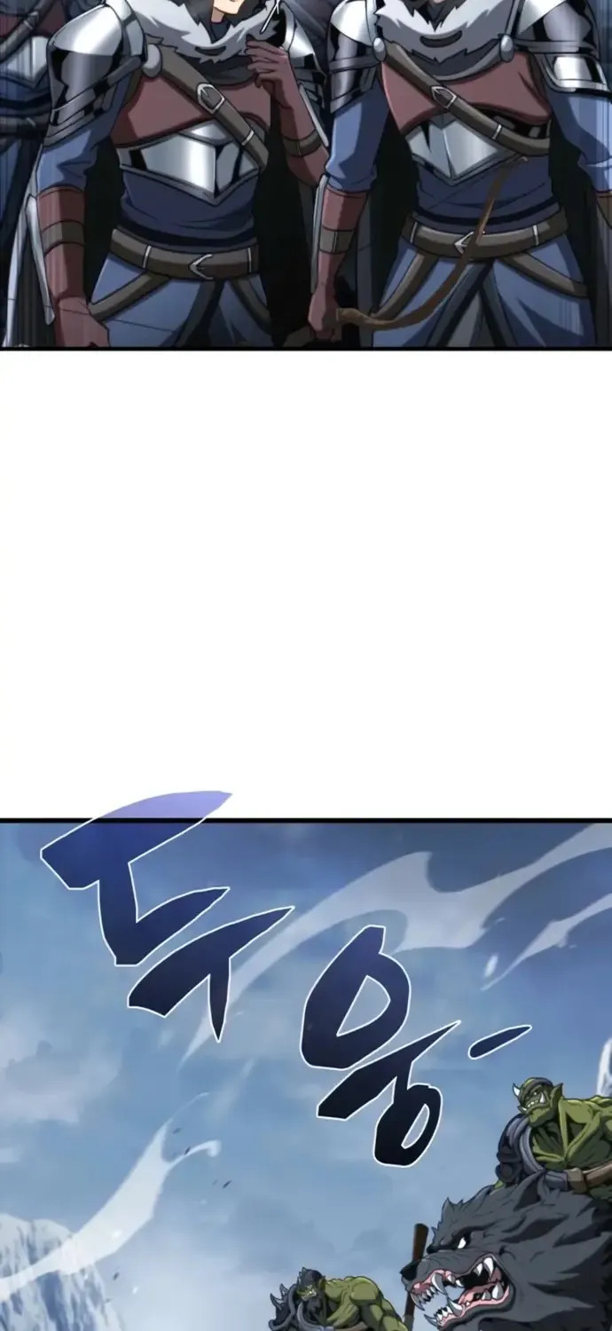 Trở Thành Đại Hoàng Tử: Huyền Thoại Kiếm Ca Chap 27 - Next Chap 28