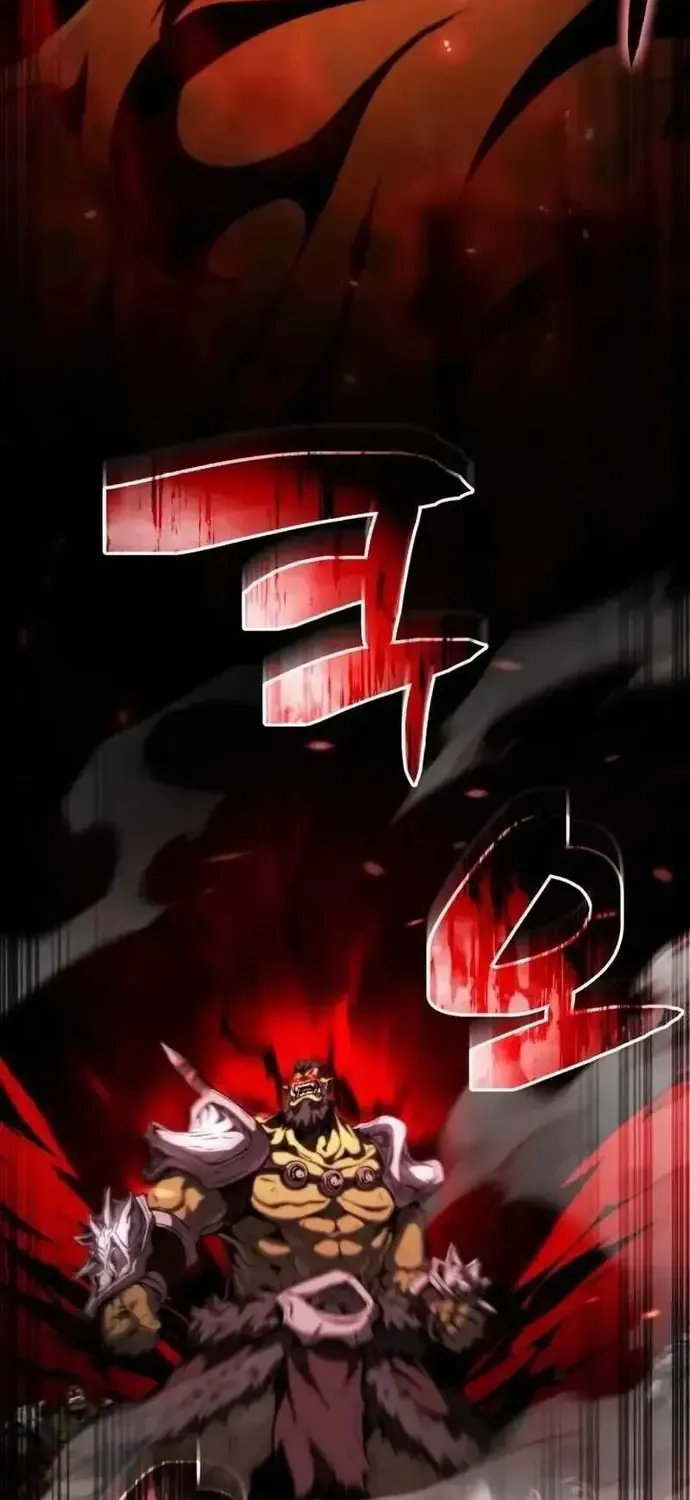 Trở Thành Đại Hoàng Tử: Huyền Thoại Kiếm Ca Chap 30 - Next Chap 31