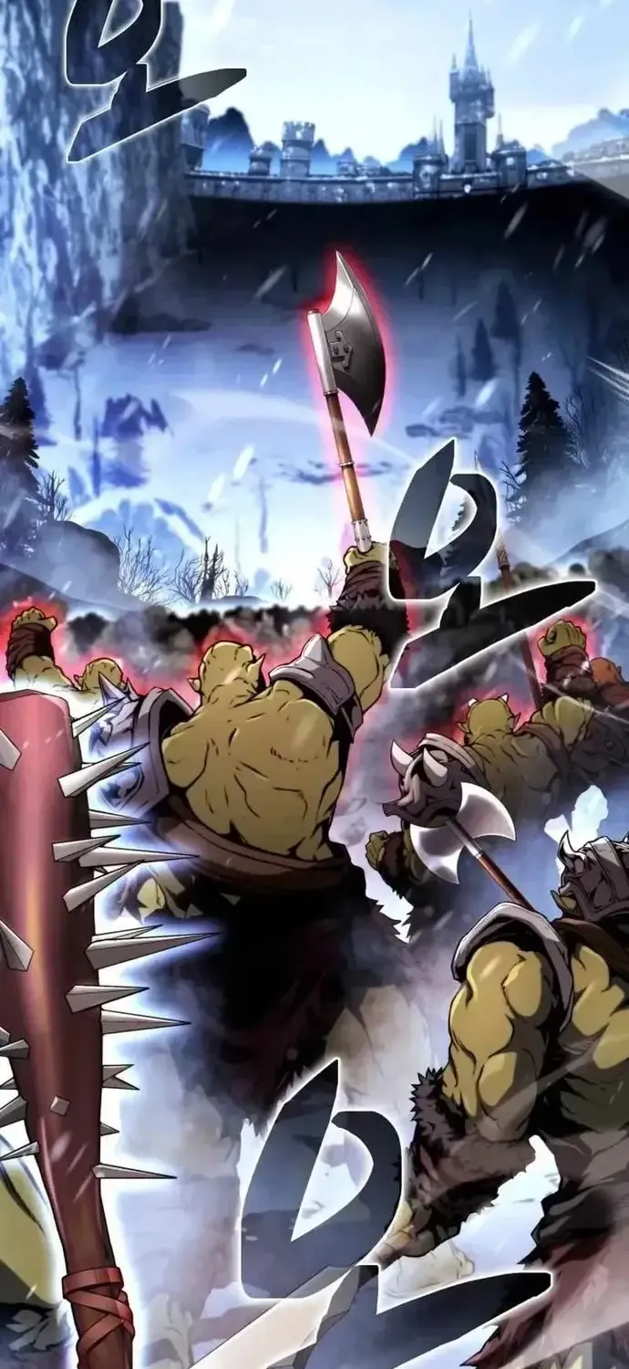 Trở Thành Đại Hoàng Tử: Huyền Thoại Kiếm Ca Chap 30 - Next Chap 31