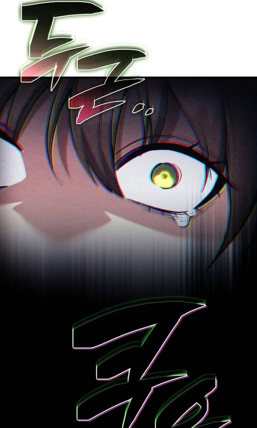 Trở Thành Đại Hoàng Tử: Huyền Thoại Kiếm Ca Chap 32 - Next Chap 33