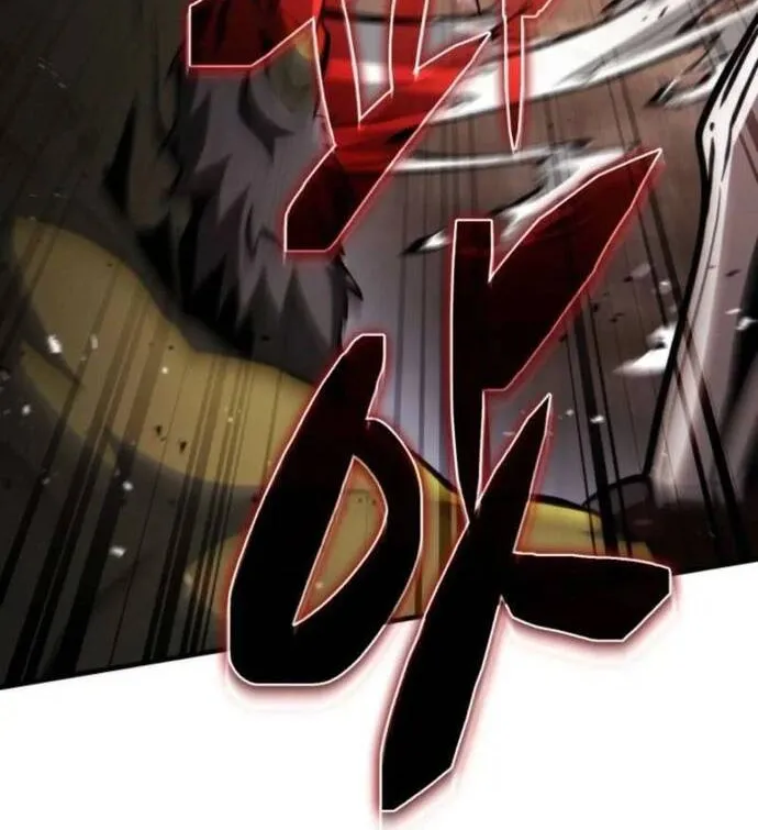 Trở Thành Đại Hoàng Tử: Huyền Thoại Kiếm Ca Chap 33 - Next Chap 34