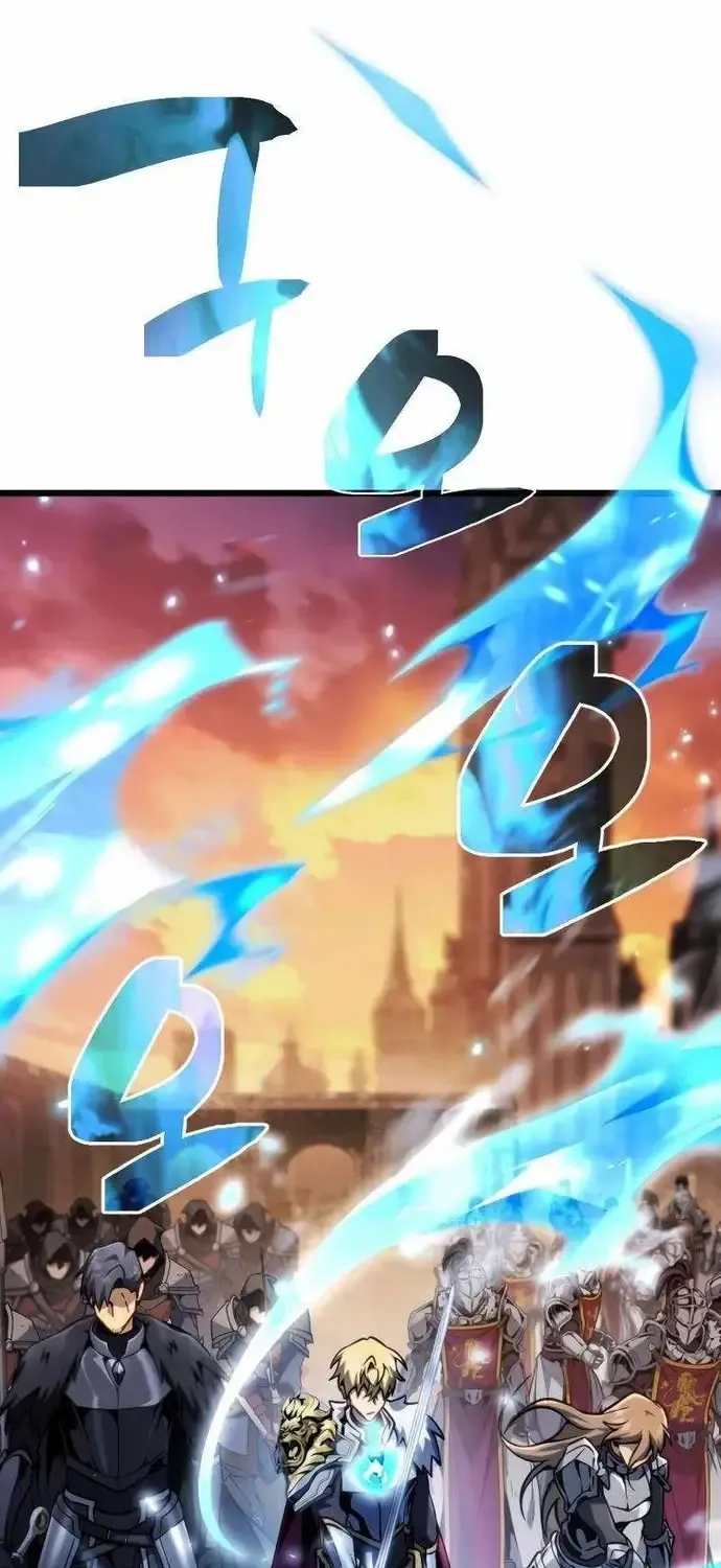 Trở Thành Đại Hoàng Tử: Huyền Thoại Kiếm Ca Chap 34 - Next Chap 35