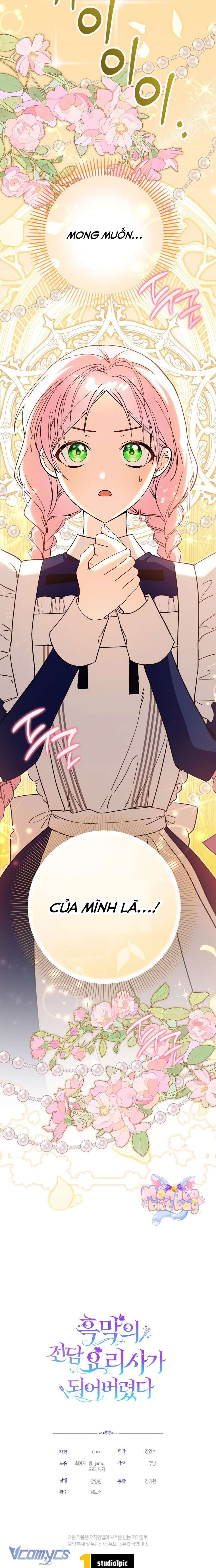 Trở Thành Đầu Bếp Riêng Của Nhân Vật Phản Diện Chap 16 - Next Chap 17