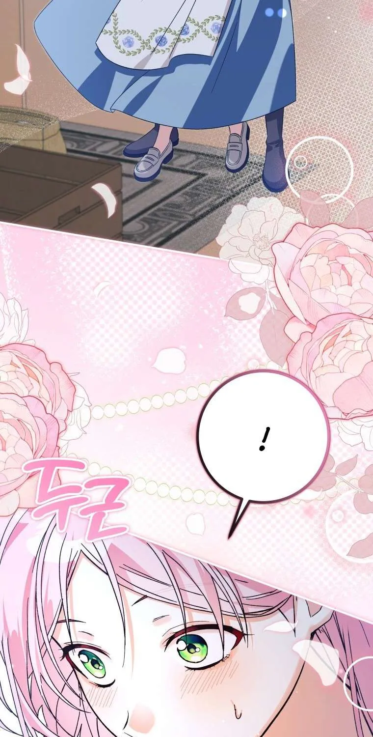 Trở Thành Đầu Bếp Riêng Của Nhân Vật Phản Diện Chap 20 - Next Chap 21