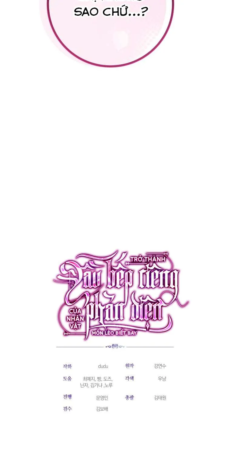 Trở Thành Đầu Bếp Riêng Của Nhân Vật Phản Diện Chap 20 - Next Chap 21