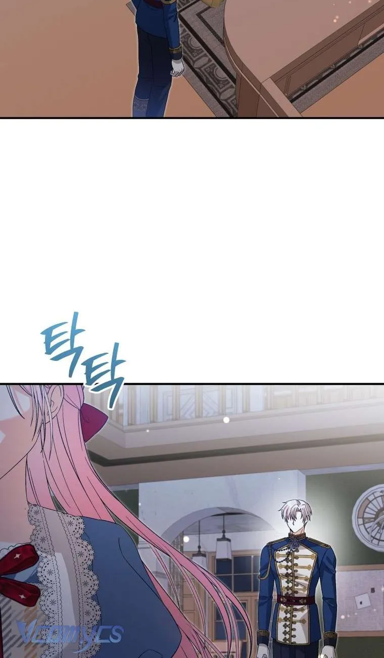 Trở Thành Đầu Bếp Riêng Của Nhân Vật Phản Diện Chap 21 - Next Chap 22