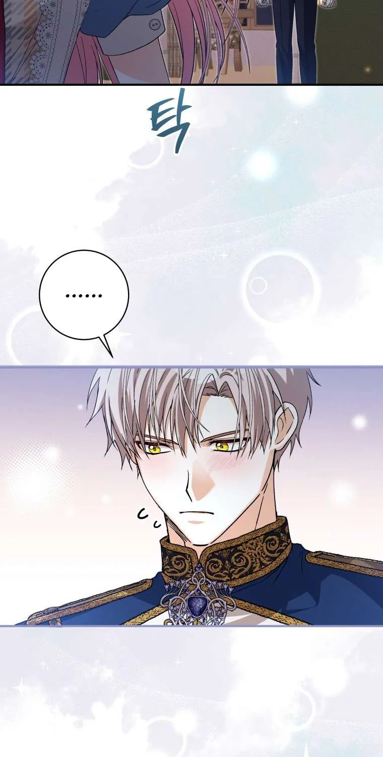 Trở Thành Đầu Bếp Riêng Của Nhân Vật Phản Diện Chap 21 - Next Chap 22