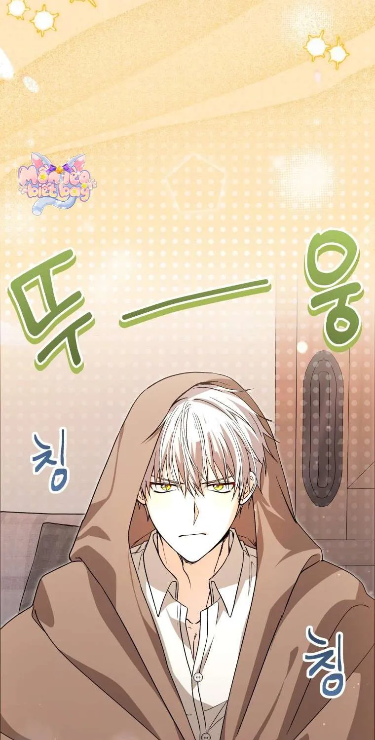 Trở Thành Đầu Bếp Riêng Của Nhân Vật Phản Diện Chap 21 - Next Chap 22