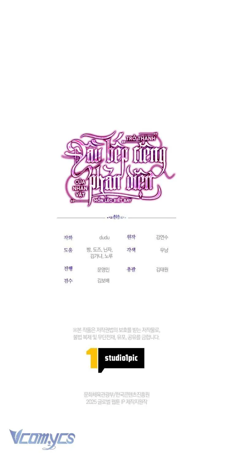 Trở Thành Đầu Bếp Riêng Của Nhân Vật Phản Diện Chap 21 - Next Chap 22