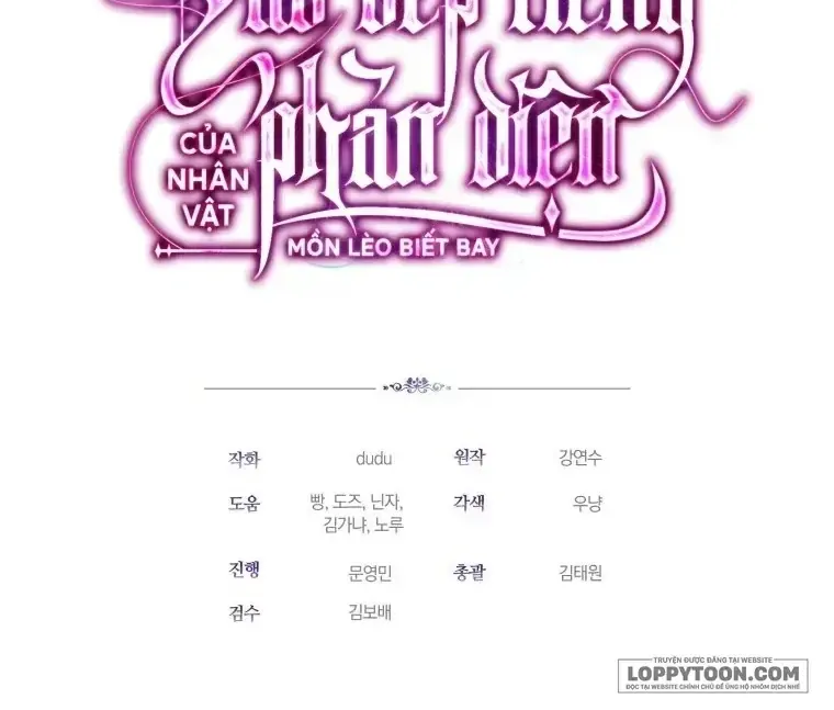 Trở Thành Đầu Bếp Riêng Của Nhân Vật Phản Diện Chap 23 - Next Chap 24