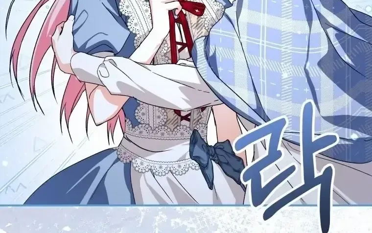 Trở Thành Đầu Bếp Riêng Của Nhân Vật Phản Diện Chap 23 - Next Chap 24