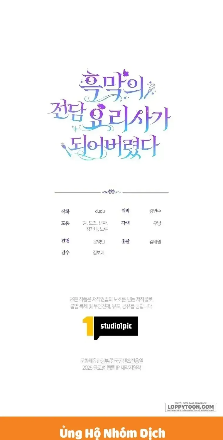 Trở Thành Đầu Bếp Riêng Của Nhân Vật Phản Diện Chap 24 - Next Chap 25