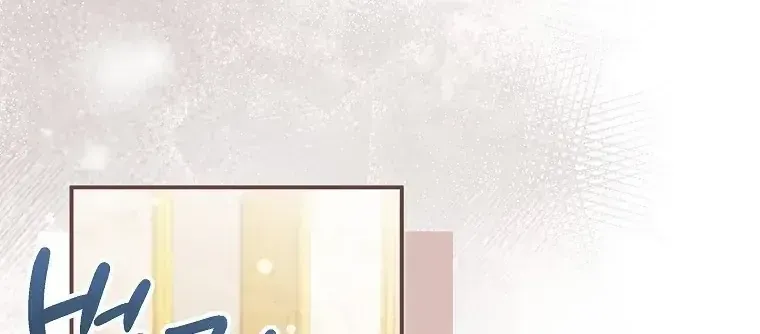 Trở Thành Đầu Bếp Riêng Của Nhân Vật Phản Diện Chap 24 - Next Chap 25